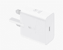 Samsung Power Adapter 25W , white