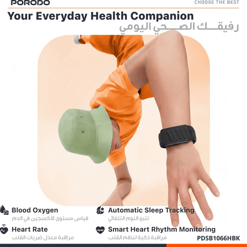 Porodo TrackFit Apex Screenless Fitness Tracker with Electrocardiogram Monitorong , Black